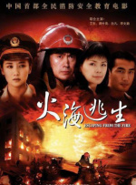 六月丁香婷婷网